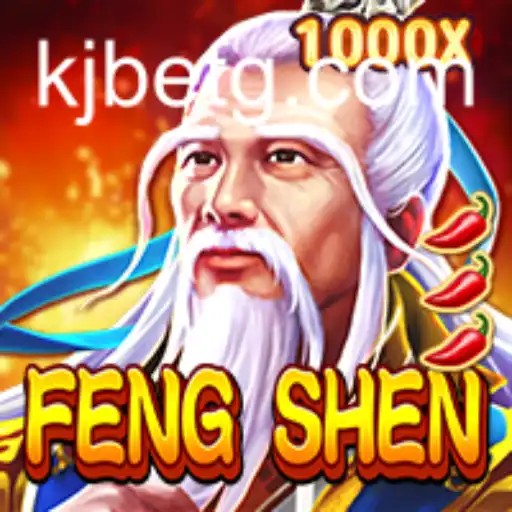 Exploring the Fascinating World of FengShen: An In-Depth Guide